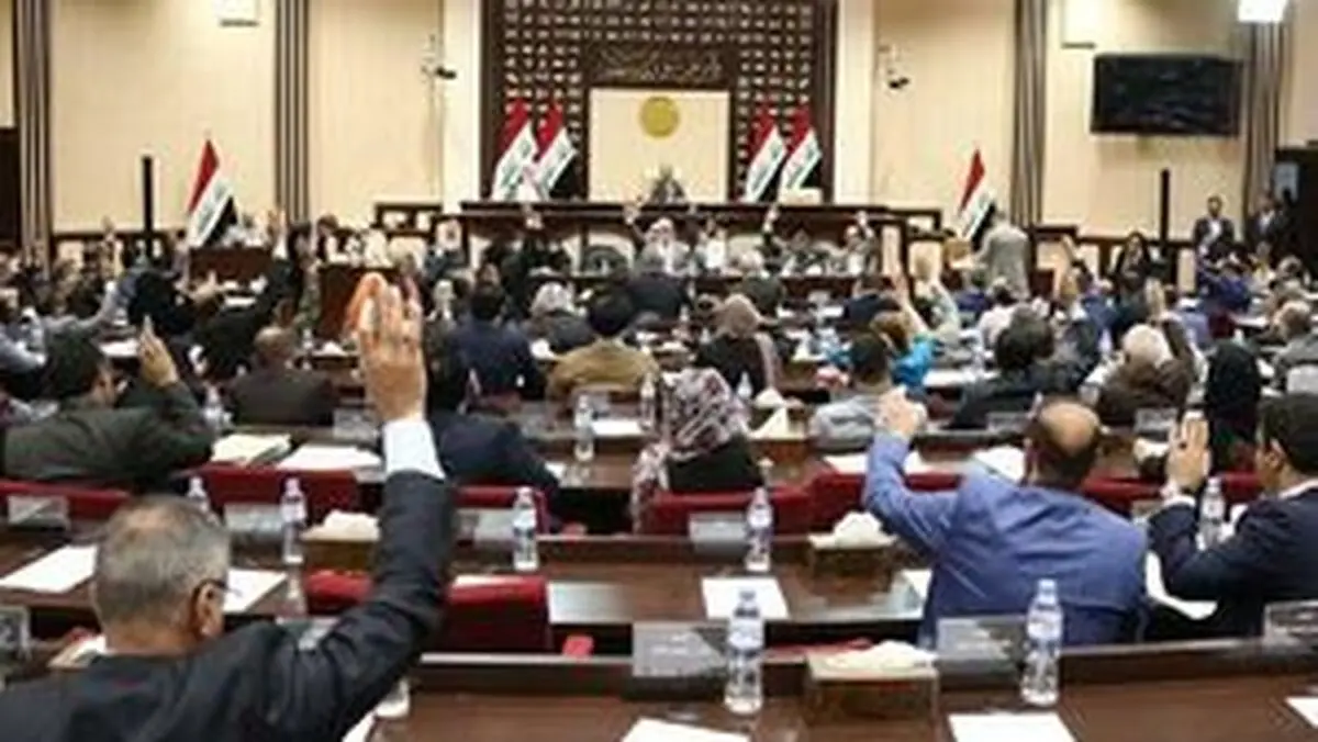 
۳ حزب عراقی منحل شدند
