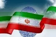 قانون انتخابات مجلس اصلاح شد