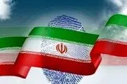 قانون انتخابات مجلس اصلاح شد