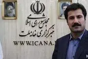 نشست فنی با کارشناسان وزارت خارجه درباره کنوانسیون خزر برگزار می‌شود