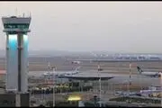شاهکار برج مراقبت فرودگاه امام (ره) 
