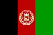استقبال افغانستان از راهبرد جدید امنیت ملی آمریکا