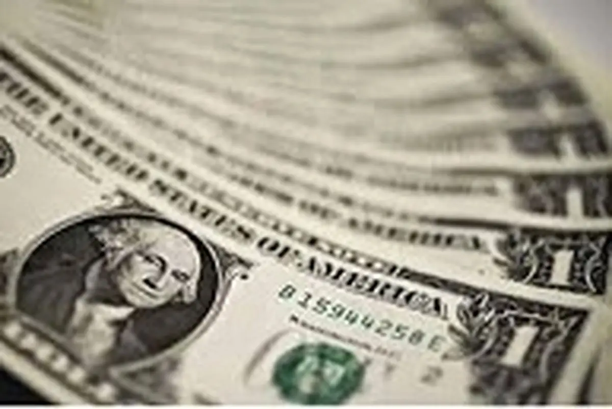 یارانه برای اقشار آسیبپذیر