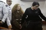 دختر جنجالی فلسطینی از زندان آزاد شد