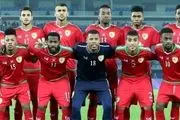 قطعی شدن صعود تیم ملی عمان به مرحله بعدی جام جهانی