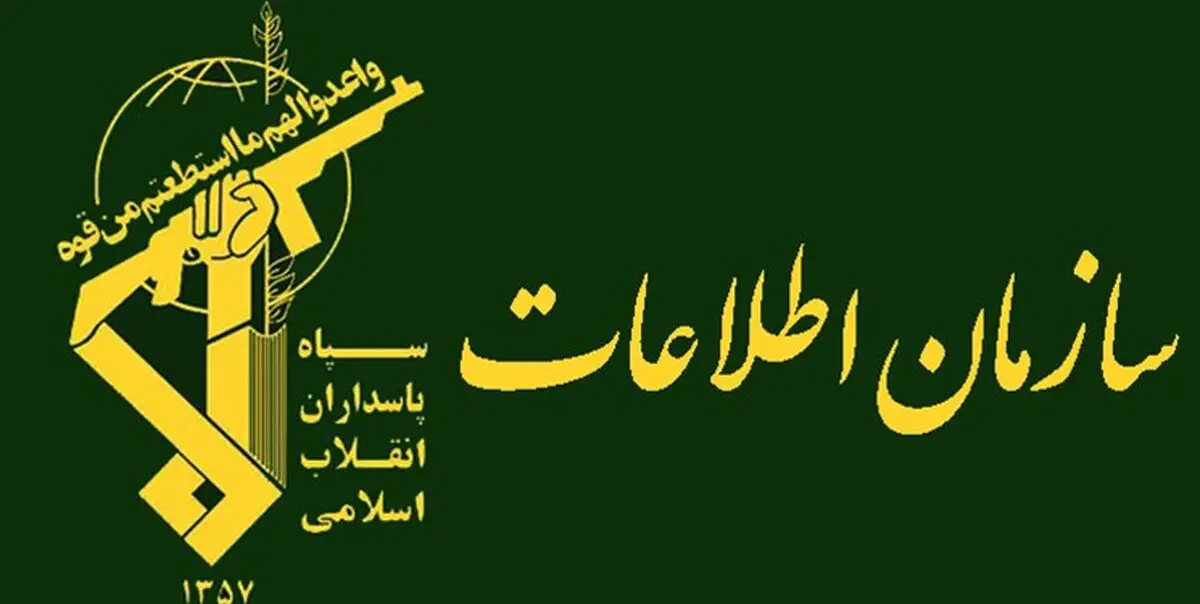 ۳ تیم مرتبط با گروهک تروریست نفاق در جریان اغتشاشات و ناآرامی‌های اخیر دستگیر شدند