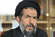 نظر نایب رییس مجلس در مورد آیت‌الله خوشوقت
