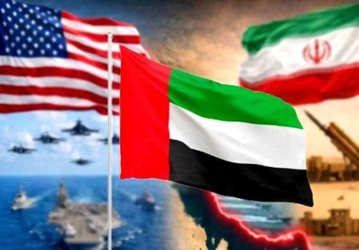 واکنش امارات به خبر آزادسازی دارایی‌های ایران 