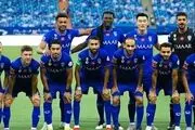 رقم باورنکردنی برای تماشای بازی حریف پرسپولیس!
