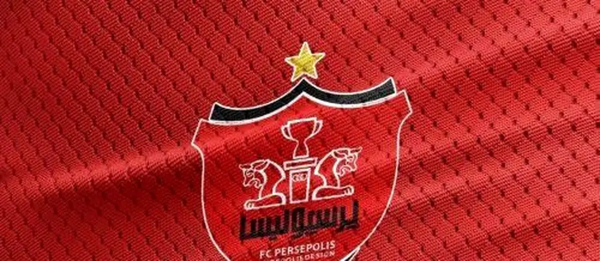 باشگاه پرسپولیس برای دو ستاره گلزن خود برنامه دارد
