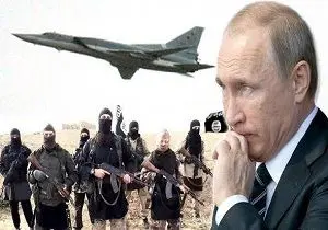 شکست نقشه شوم داعشی‌ها در روسیه