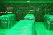 اینجا خانه پدری امام زمان(عج) است + فیلم