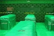 اینجا خانه پدری امام زمان(عج) است + فیلم