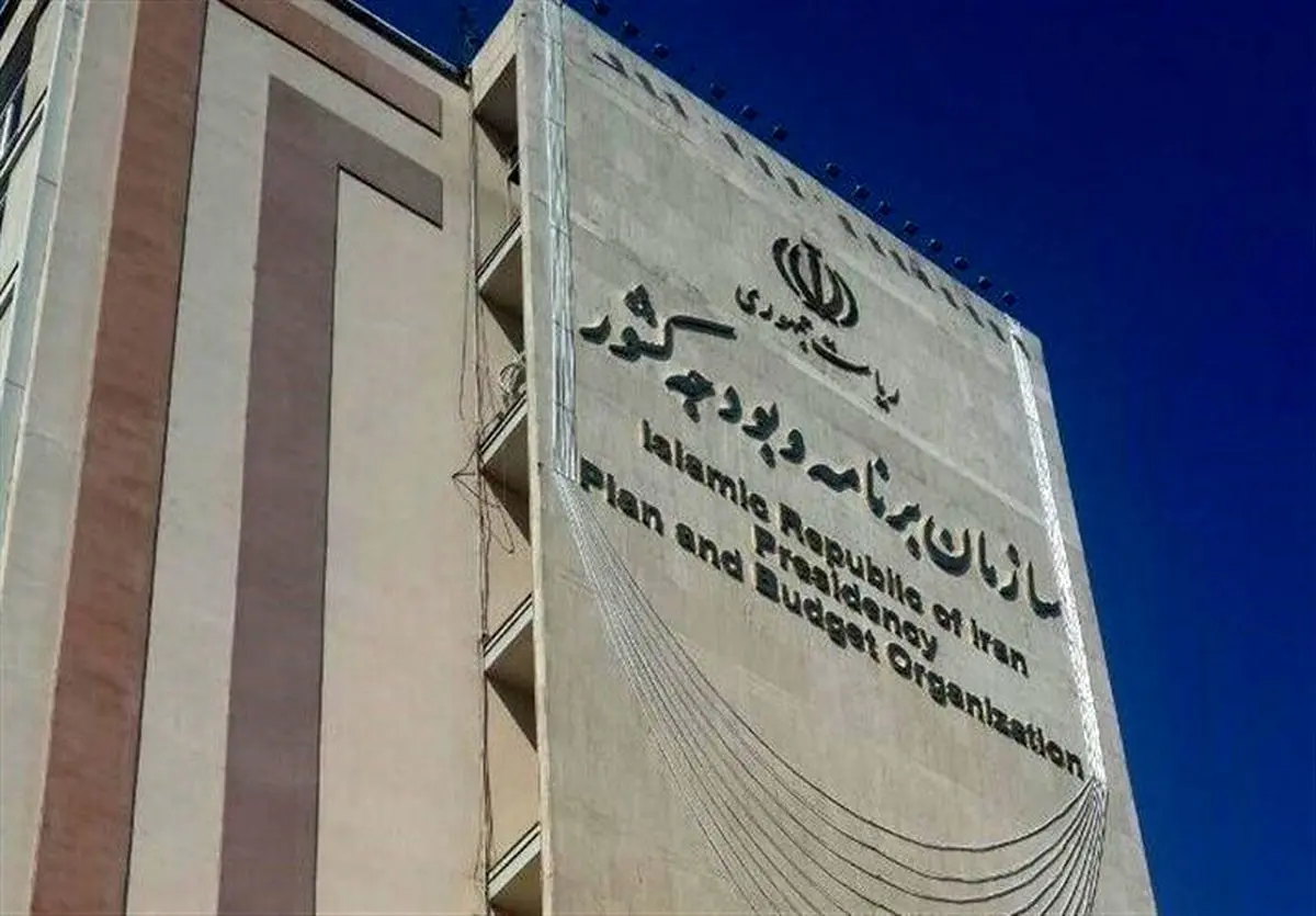 تخصیص بودجه 15 میلیارد تومانی برای تامین تجهیزات و خدمات پروازی به منظور اطفای حریق جنگلها + سند