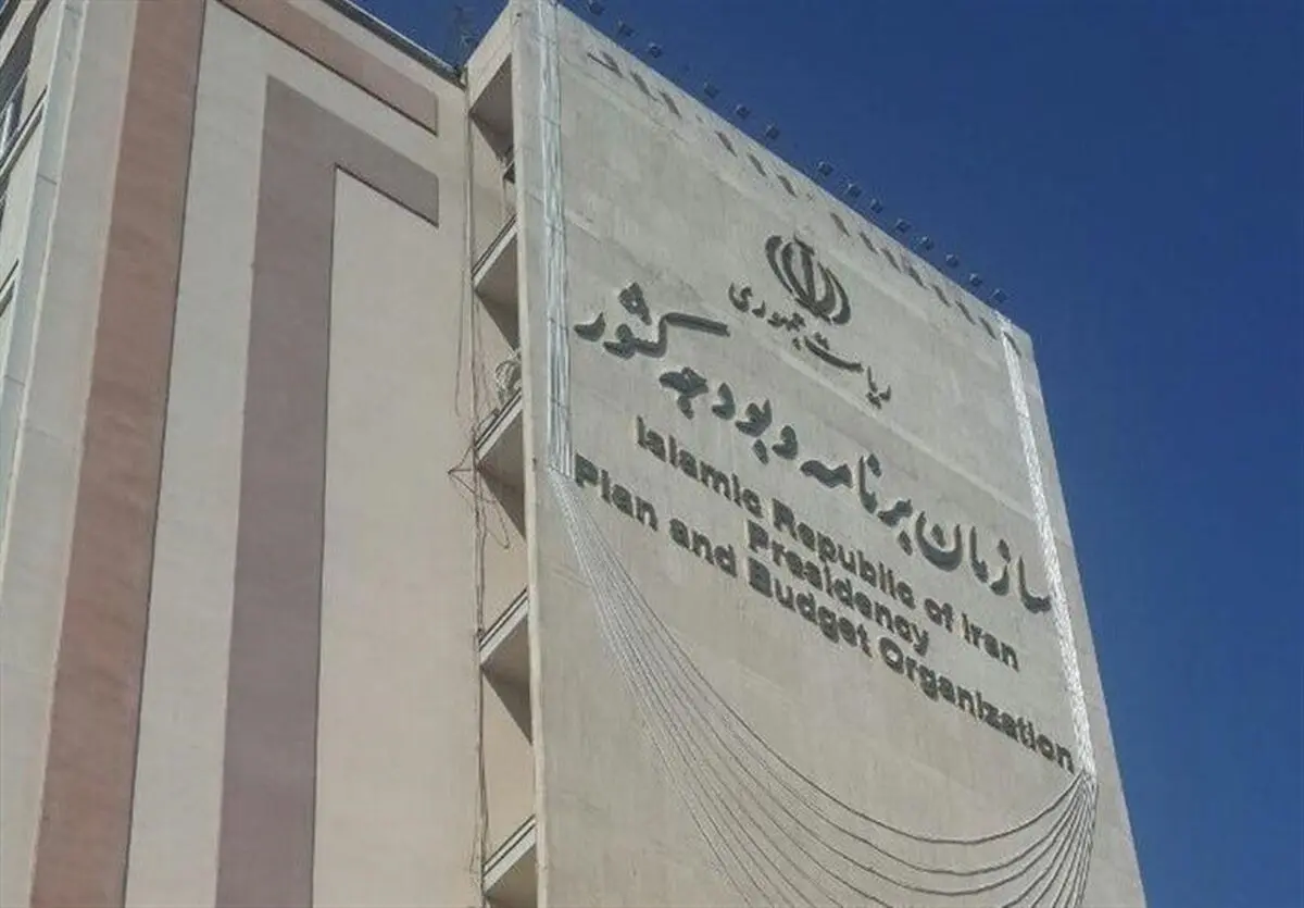 تخصیص بودجه 15 میلیارد تومانی برای تامین تجهیزات و خدمات پروازی به منظور اطفای حریق جنگل‌ها + سند