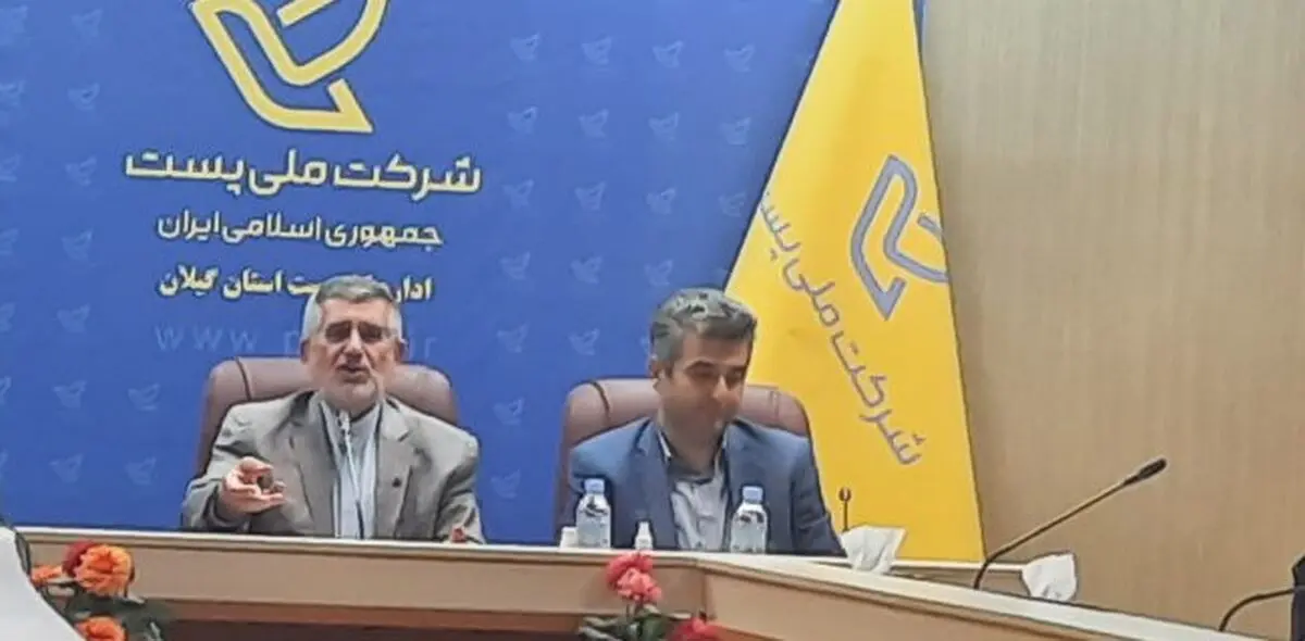 محمد حسین هوشنگی مدیر کل پست گیلان شد