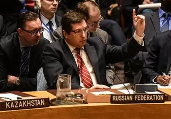 روسیه مفهوم امنیت جمعی در خلیج فارس را ارائه کرد
