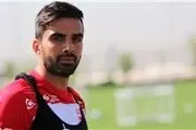 خبر خوش برای تراکتورسازی/ مجوز ثبت قرارداد برای یک بازیکن