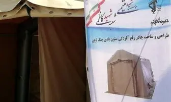 رونمایی از چادر ضدعفونی‌کننده توسط نیروی زمینی سپاه