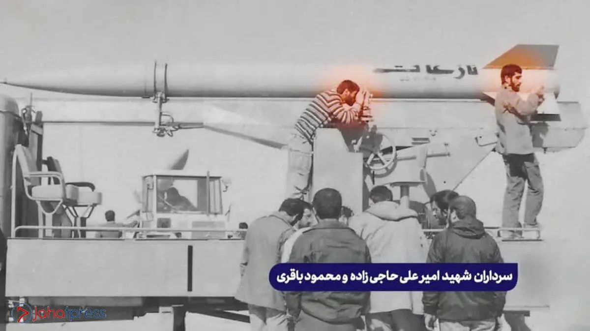 ماجرای دستور ۳ کلمه‌ای که قدرت موشکی ایران را ساخت