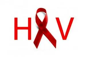 ۴۱ درصد مبتلایان به ایدز در کشور شناسایی شده‌اند
