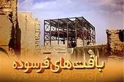 تعیین تکلیف بافت‌های فرسوده در منطقه ۵ پایتخت
