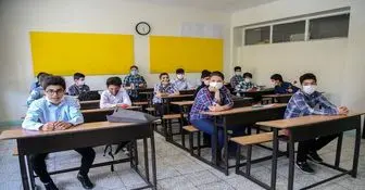 واکسیناسیون اختیاری دانش آموزان / جبران کمبود نیروی‌ وزارت آموزش و پرورش با بازنشسته‌ها
