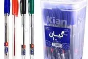 قیمت انواع خودکار در بازار چند است؟
