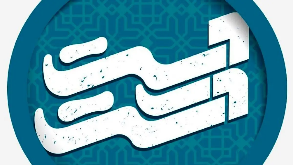 بازیگر بچه مهندس میهمان «دست در دست» می شود