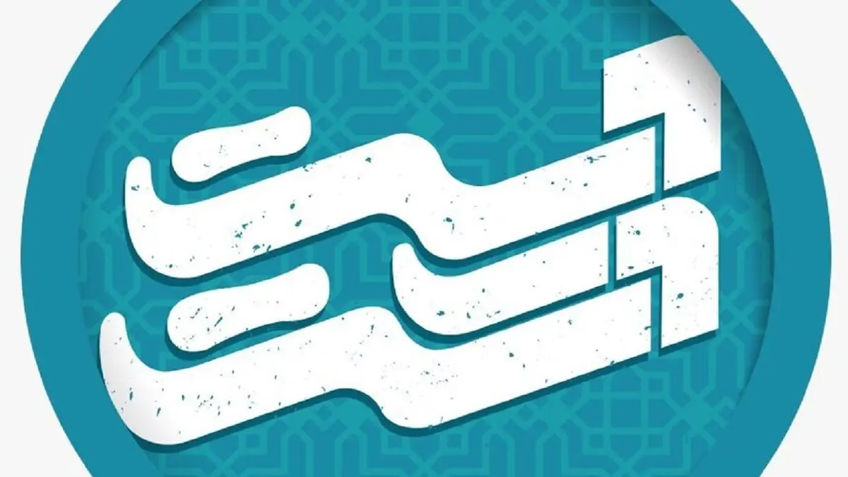 بازیگر بچه مهندس میهمان  «دست در دست» می شود