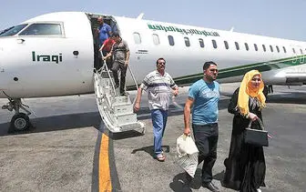 صدرنشینی عراقی‌ها در سفرهای ورودی
