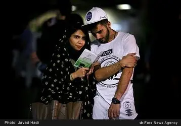 شب قدر