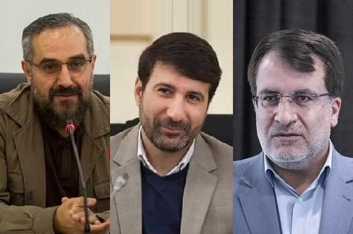 ۳ عضو جدید حقوقدان شورای نگهبان انتخاب شدند
