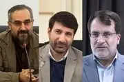 ۳ عضو جدید حقوقدان شورای نگهبان انتخاب شدند