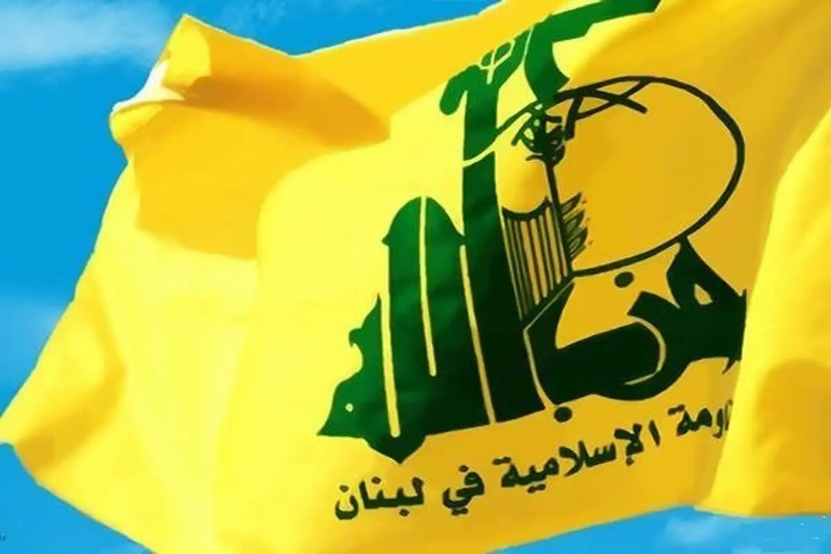 توبیخ ژنرال صهیونیست به علت اذعان به قدرت حزب الله