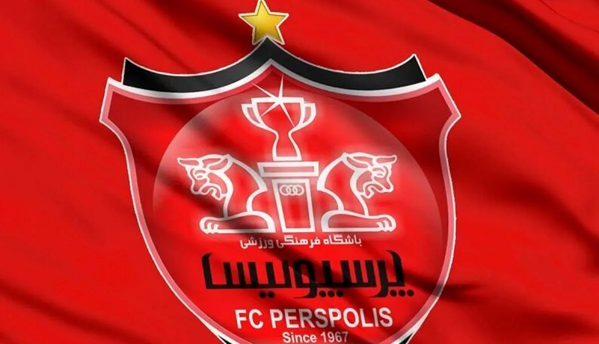 احضار یک پرسپولیسی به کمیته اخلاق