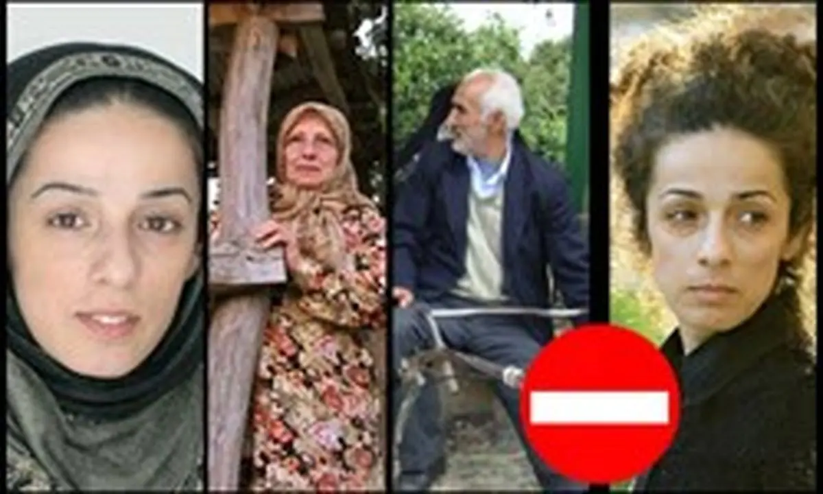 برسد به دست مسیح علی نژاد!