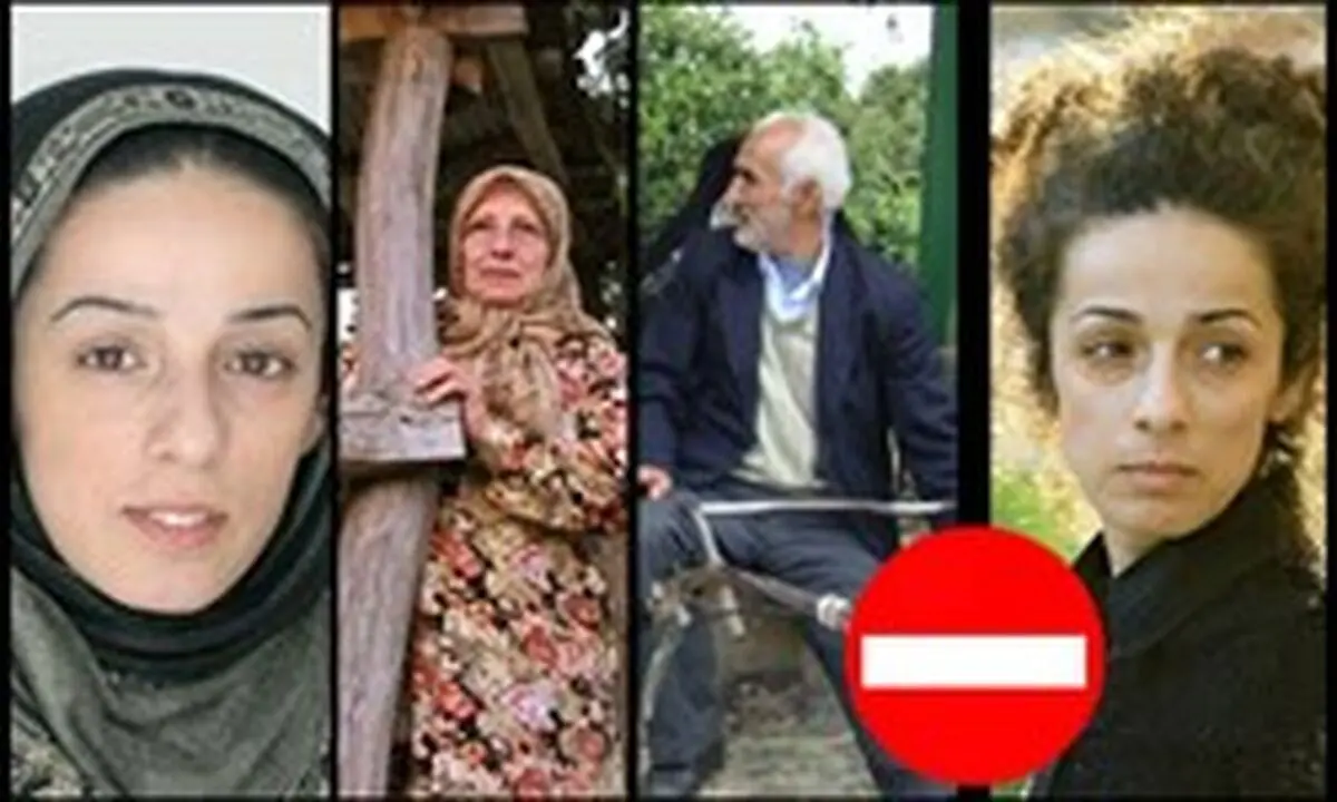برسد به دست مسیح علی نژاد!
