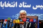 اصل برای وزارت کشور روند رای گیری مناسب است
