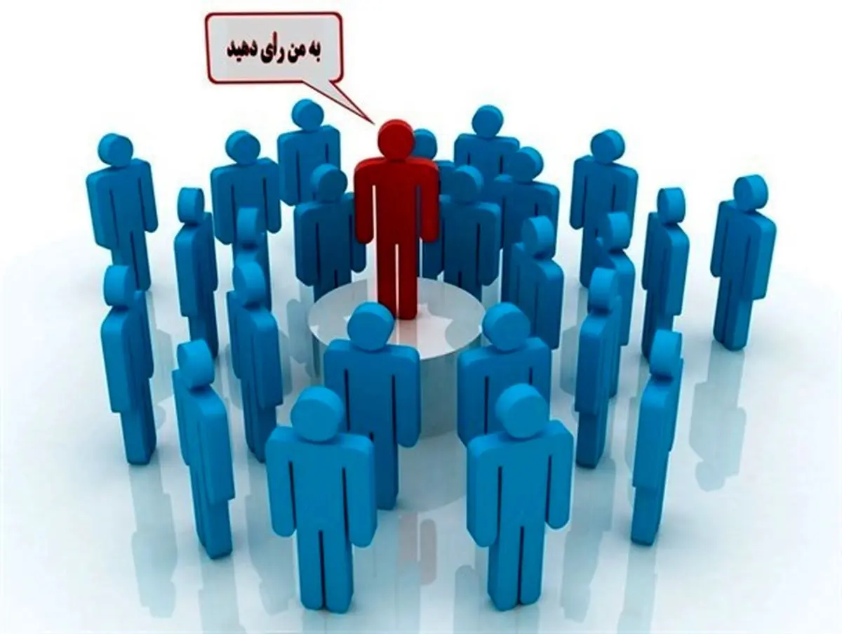 گرایش عجیب اعضای شورای شهر به کانالهای تلگرامی!