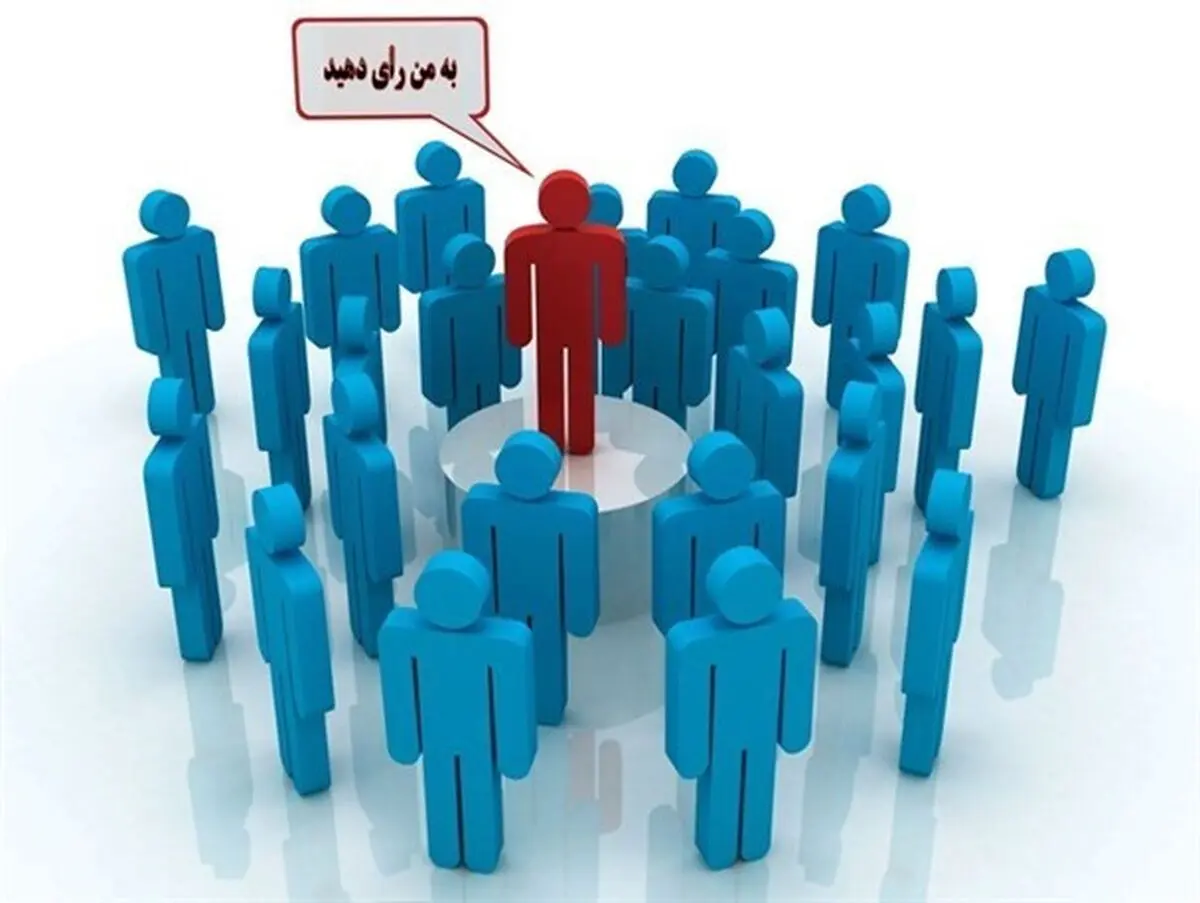 گرایش عجیب اعضای شورای شهر به کانال‌های تلگرامی!