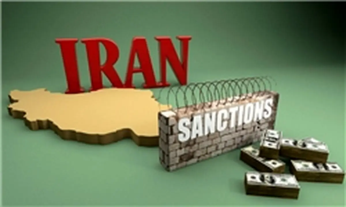 هدایت مبادلات ایران به مسیر موسسات مالی آمریکا ممنوع است!