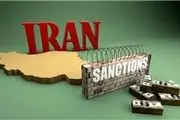 یک فرد مقیم ایران توسط آمریکا تحریم شد