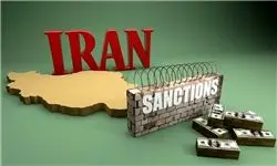 وضع تحریم های جدید علیه ایران در سالگرد یک سالگی برجام!
