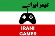 رقابت بر سر عنوان بهترین گیمر ایران
