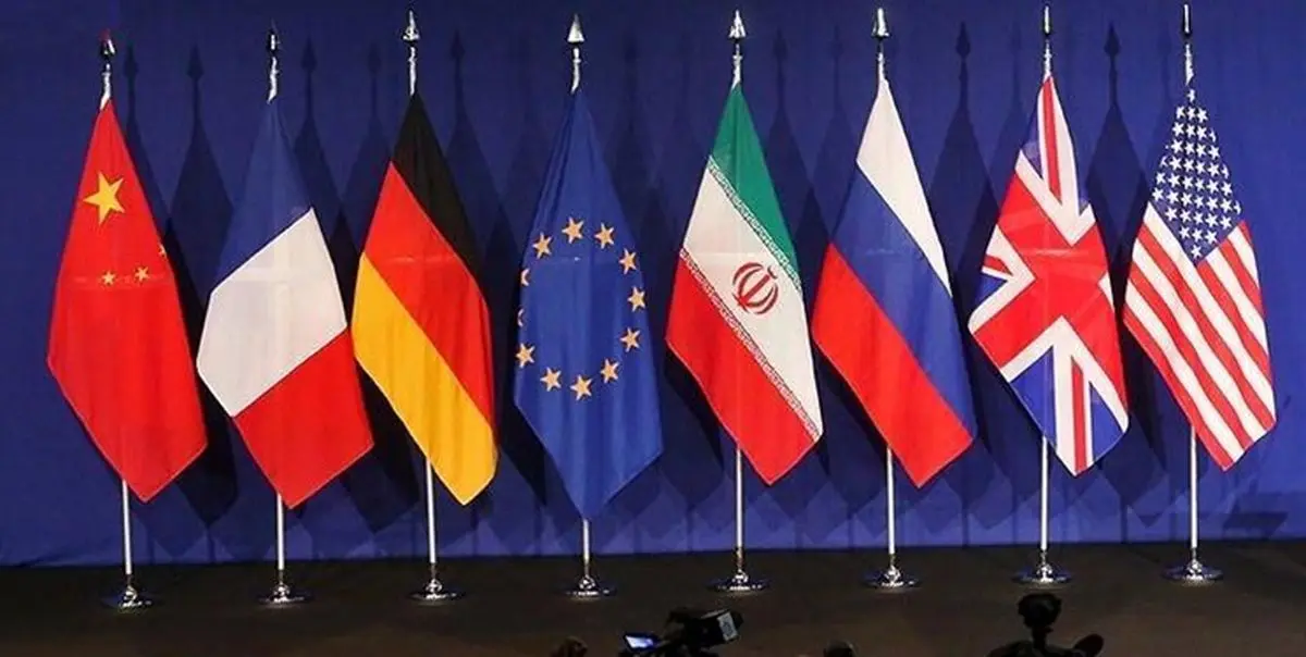 ارزش راهبردی کاهش تعهدات برجامی ایران
