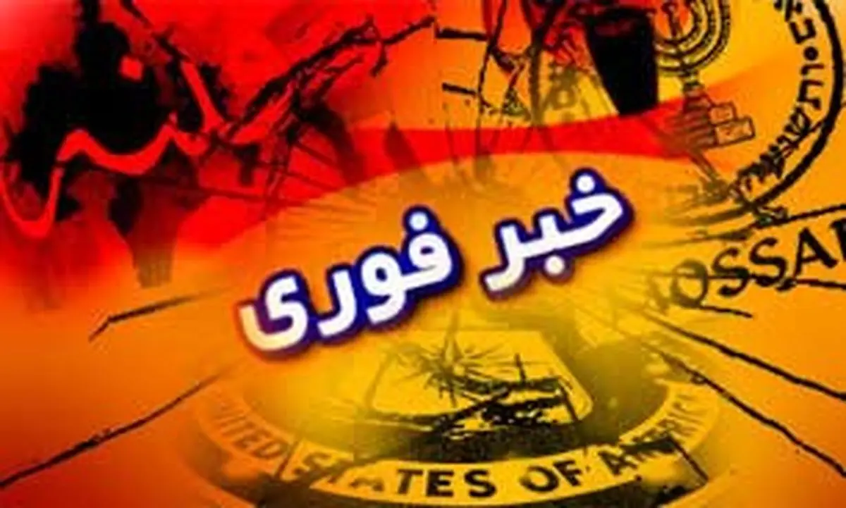 آغاز مذاکرات مستقیم بین نمایندگان دولت سوریه ومخالفان