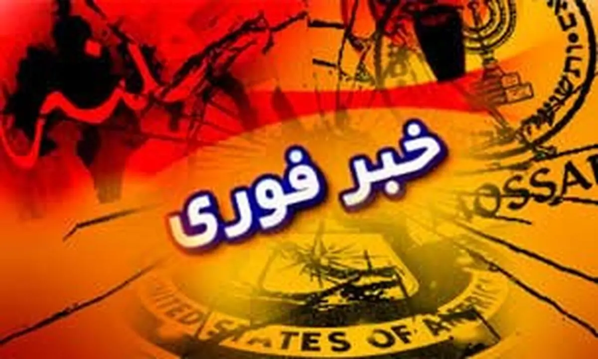 آغاز مذاکرات مستقیم بین نمایندگان دولت سوریه ومخالفان