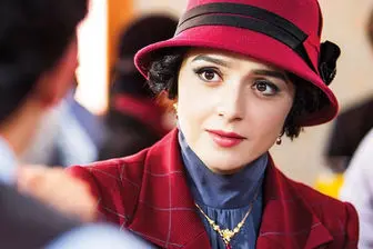 پرطرفدارترین بازیگران زن ایرانی از "گلشیفته" تا "شهرزاد" /تصاویر