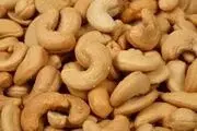 ایمنی و سلامت بدن با خوردن این آجیل خوشمزه